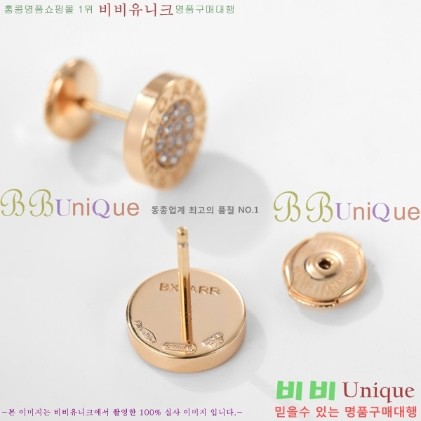 Ұ Ͱ BV22422-3