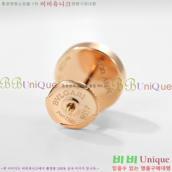 Ұ Ͱ BV22422-3