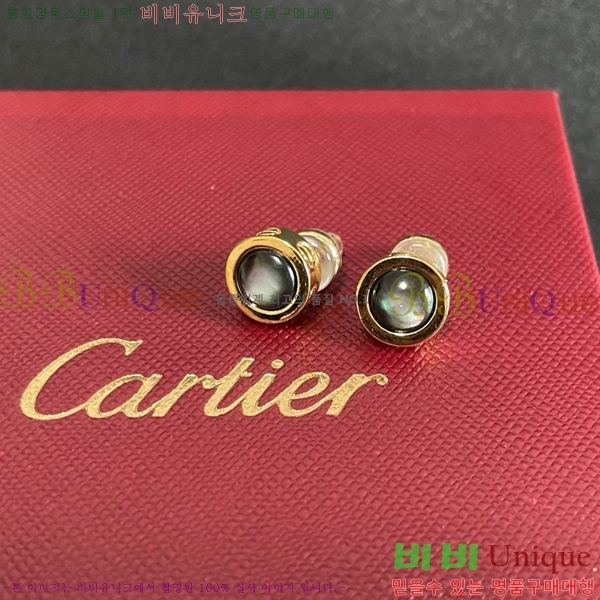 쿡 Ͱ C1H9988-8
