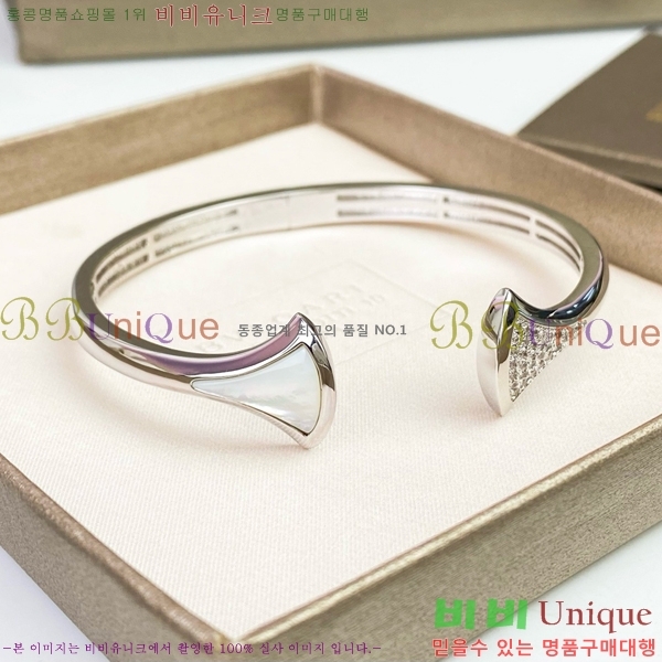 Ұ  BVL952209-1