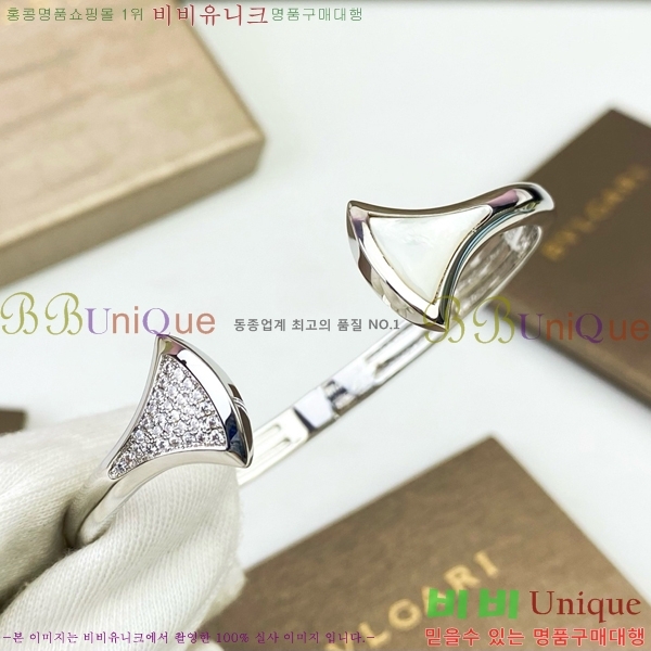 Ұ  BVL952209-1