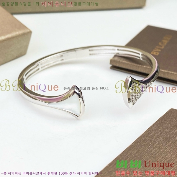 Ұ  BVL952209-1