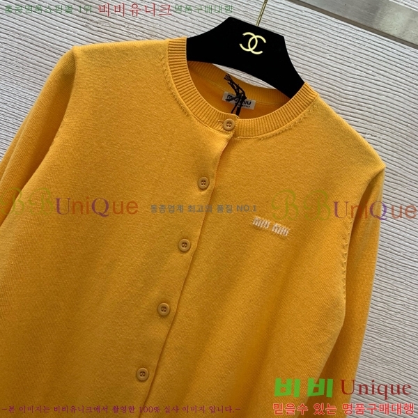  ̿̿  MU47553-7
