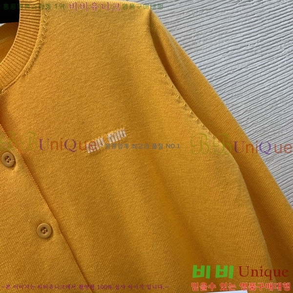  ̿̿  MU47553-7
