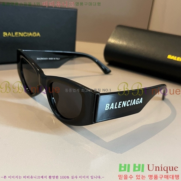 �߷��þư� ���۶� BL5603741-1