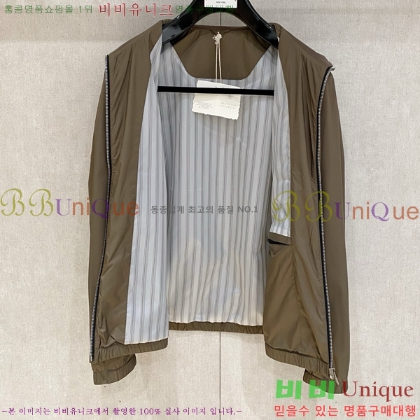  ڷ ġڸ Ŷ BC63244757-2