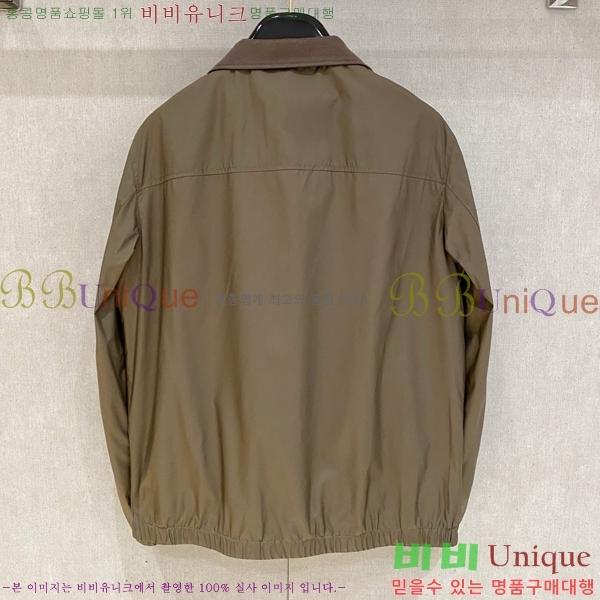  ڷ ġڸ Ŷ BC63244757-2