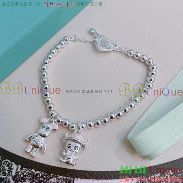ƼĴ  TF251120-2