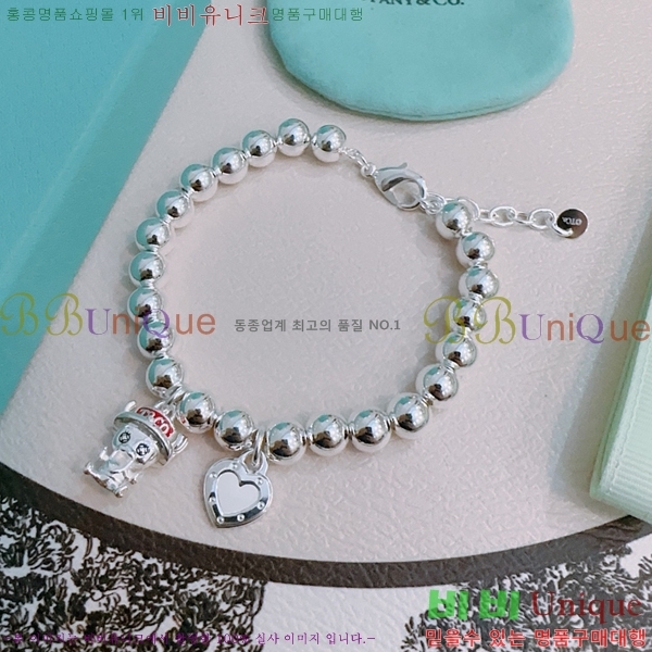 ƼĴ  TF251120-4