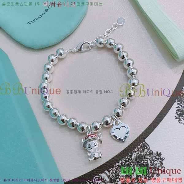 ƼĴ  TF251120-4