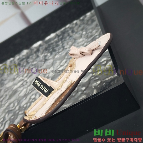 ̿̿ ŰȦ MIUM903059-4