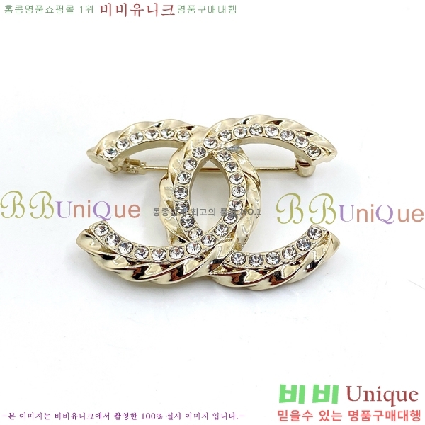 * ġ CH97200-8