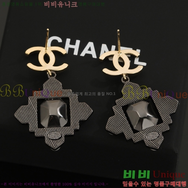 * Ͱ CH00334-6