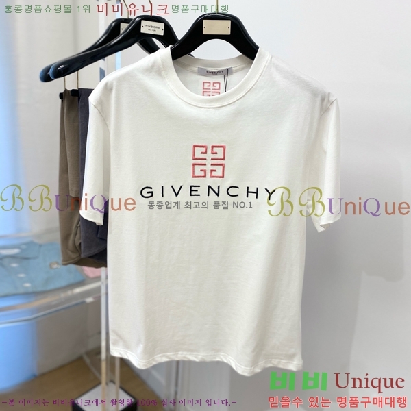    Ƽ GV2631732-1