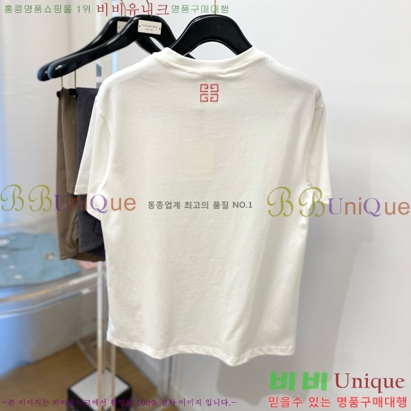    Ƽ GV2631732-1
