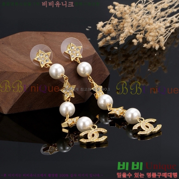 * Ͱ CH00334-7