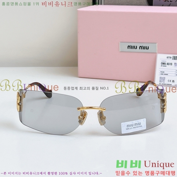 �̿�̿� ���۶� M2456585-4