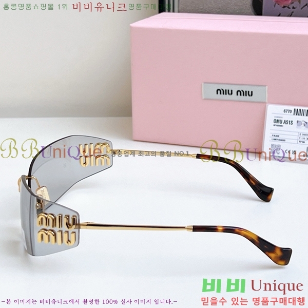 �̿�̿� ���۶� M2456585-4