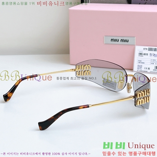 �̿�̿� ���۶� M2456585-4