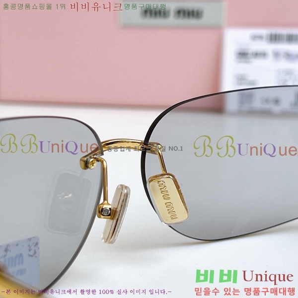 �̿�̿� ���۶� M2456585-4