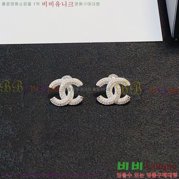 * Ͱ CH00334-8