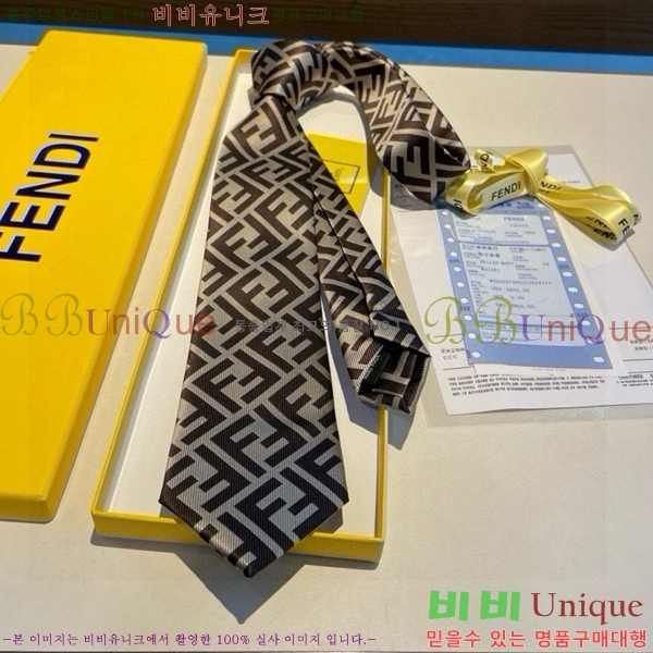 #��� �̷��� ��Ÿ�� 8FE249242-6