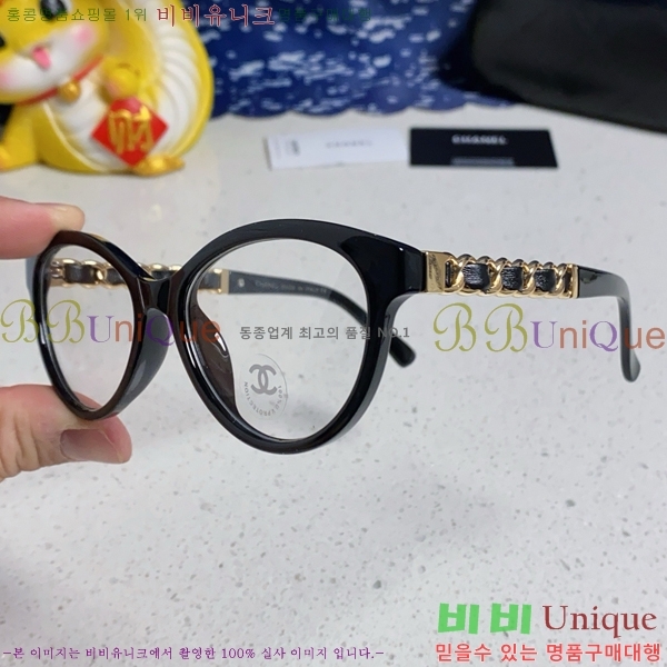 ���� �Ȱ� CH597113415-1