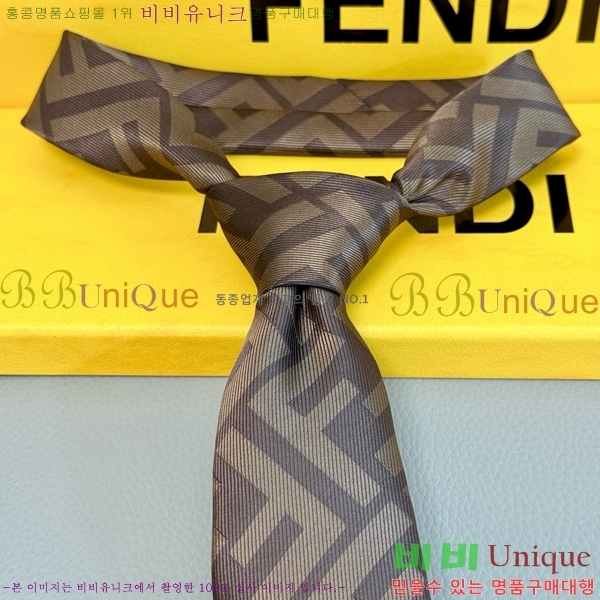 #��� �̷��� ��Ÿ�� 8FE249242-10