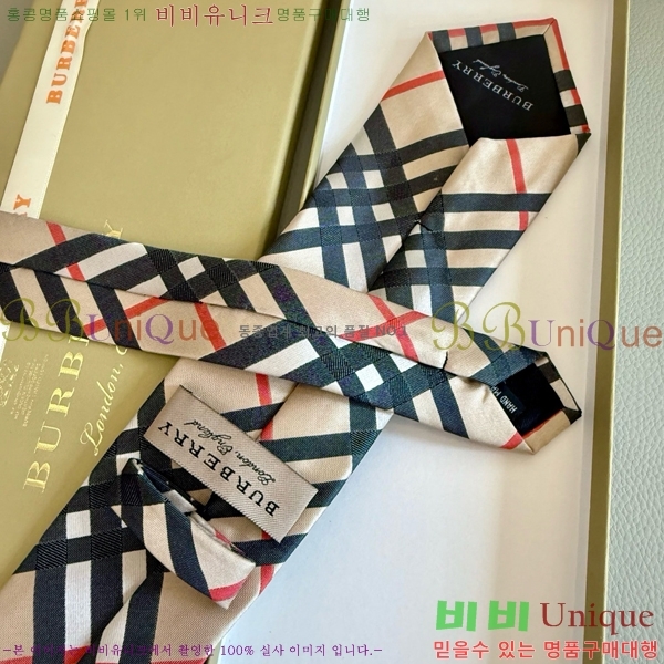 #������ �̷��� ��Ÿ�� BU5892-5