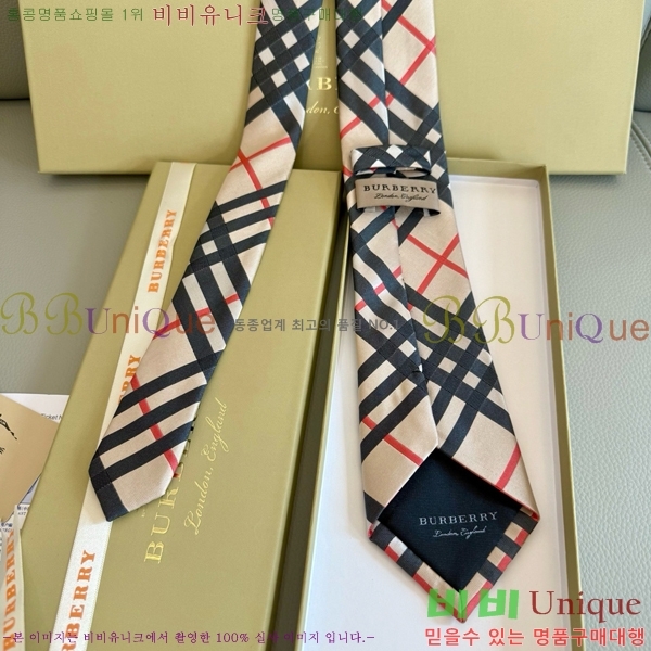 #������ �̷��� ��Ÿ�� BU5892-5