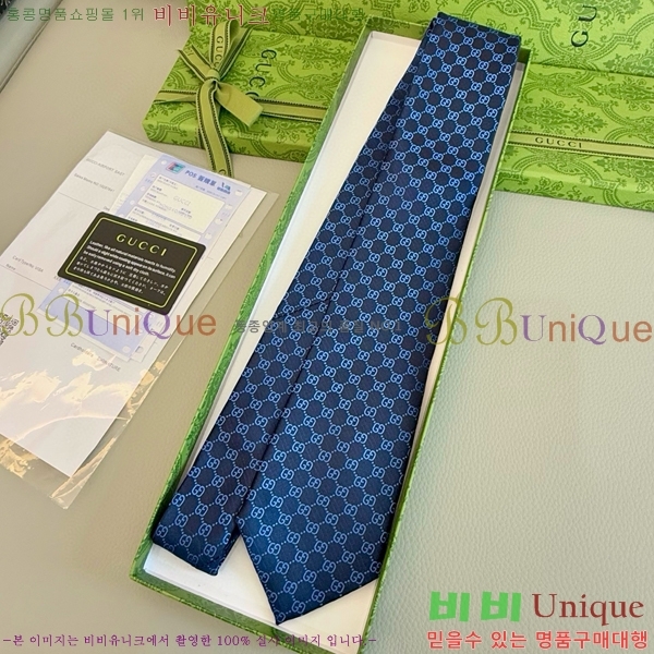 # ̷ Ÿ GU2196-8