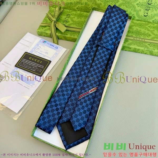 # ̷ Ÿ GU2196-8