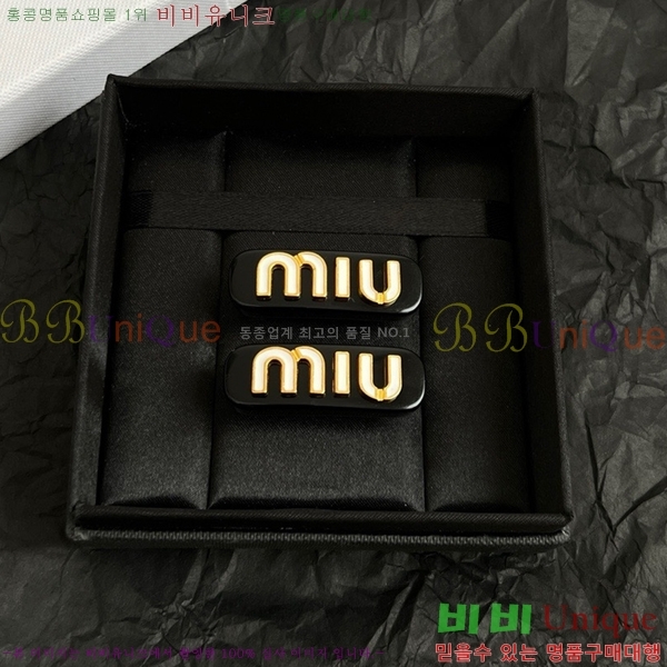 ̿̿   MIUM92220-1
