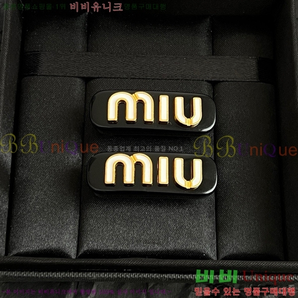 ̿̿   MIUM92220-1