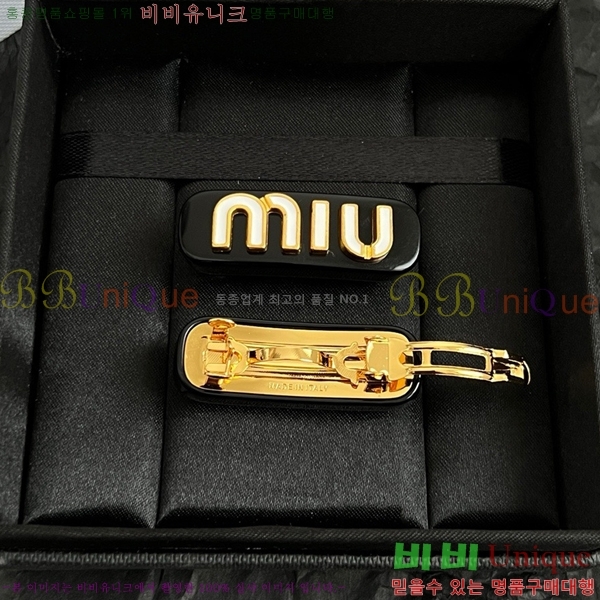 ̿̿   MIUM92220-1