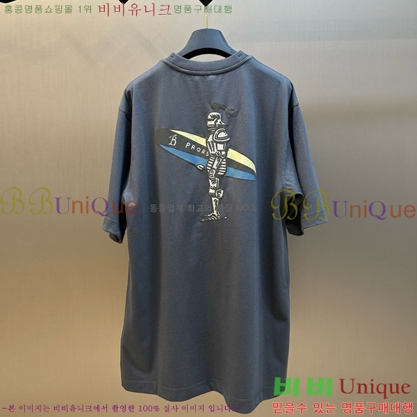  Ƽ 1BO50036