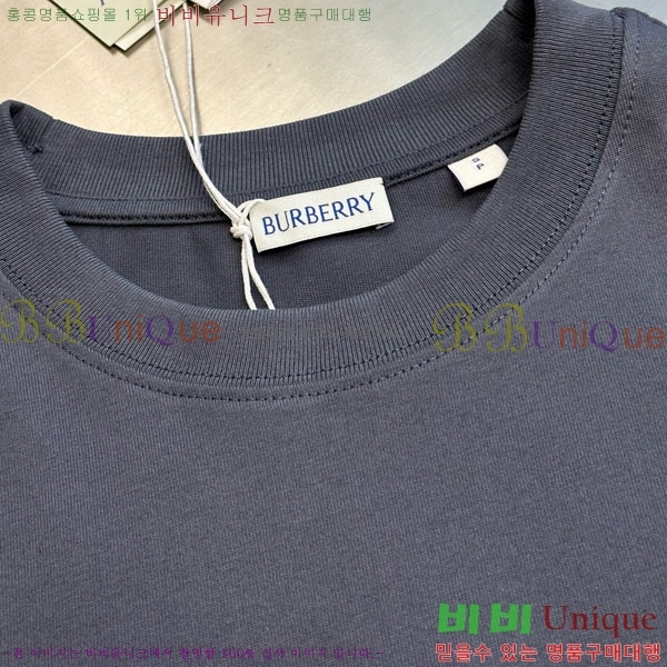   Ƽ 1BO50036