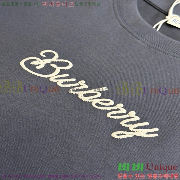   Ƽ 1BO50036