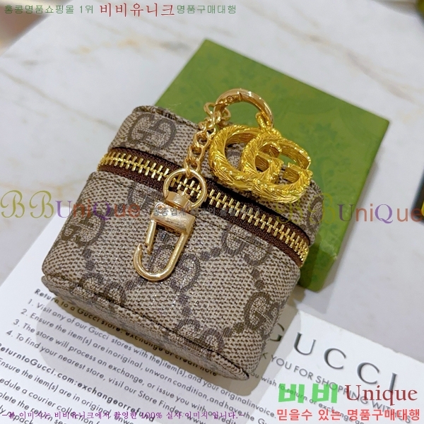 ���� ŰȦ�� GU6122090-3