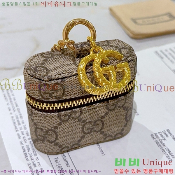 ���� ŰȦ�� GU6122090-3