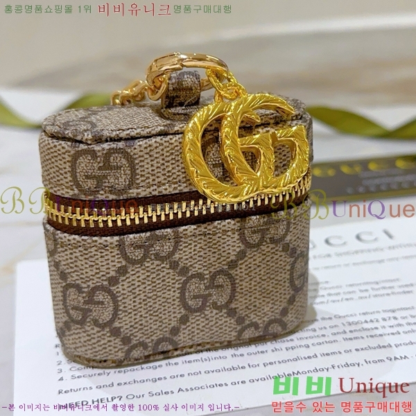 ���� ŰȦ�� GU6122090-3