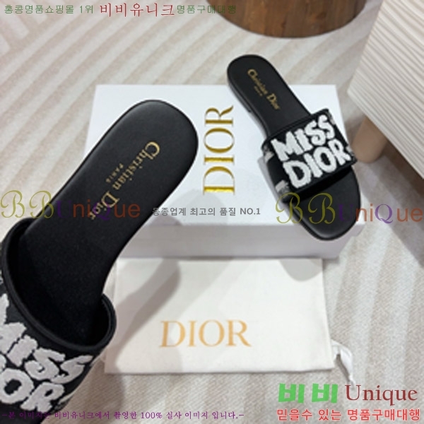 ��� �̽���� ����� �� ������ 24D747576-2