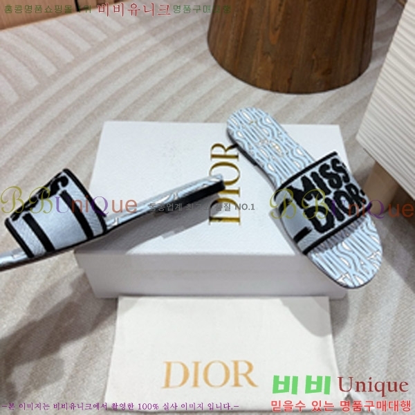 ��� �̽���� ����� �� ������ 24D747576-5