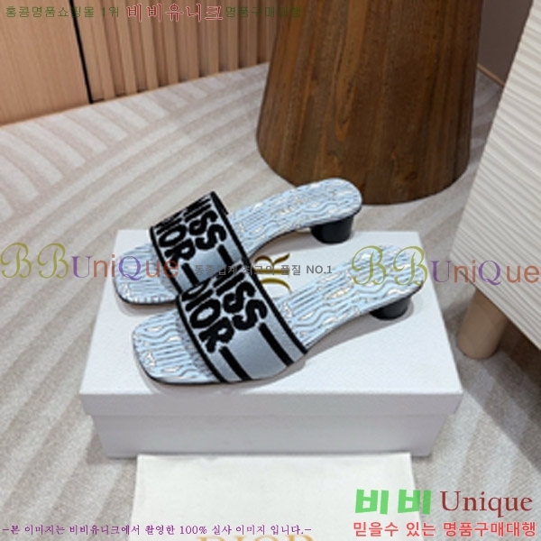 ��� �̽���� ����� �� ��  26D747578-3 �� 3.5cm  