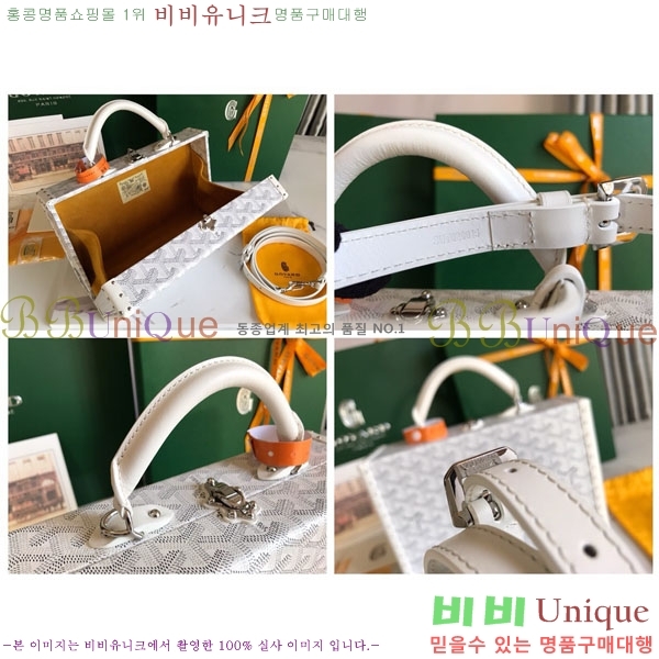 #ߵ ׶ ȣ Ʈũ  簢 GY452477-9