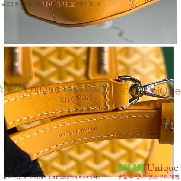 #ߵ 浼  ̴ GY452490-639