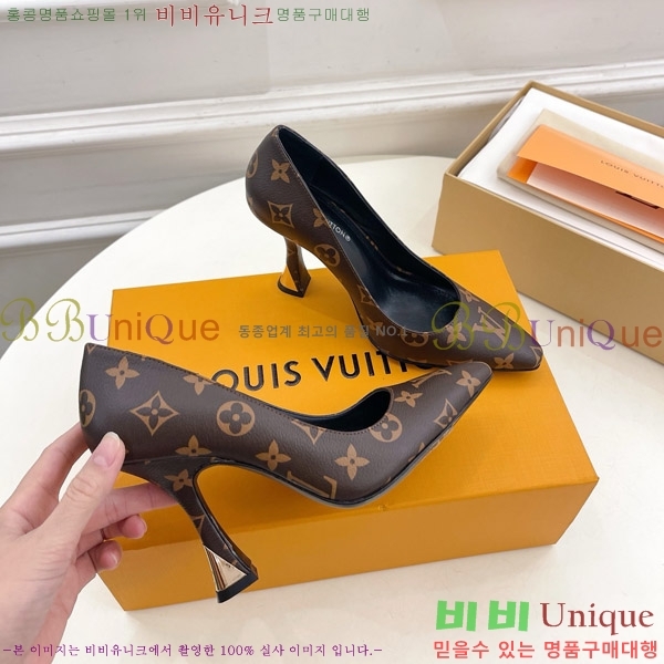 ���̺��� ������ 33LV575145-5 ��9.5cm