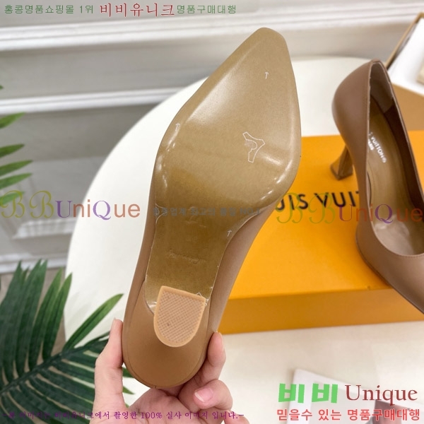 ���̺��� ������ 33LV575145-2 ��9.5cm