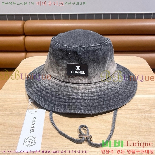   6CH25224240-2