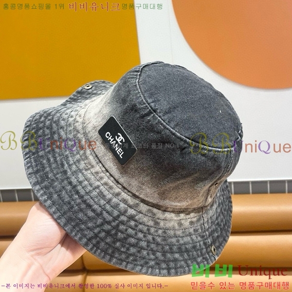   6CH25224240-2